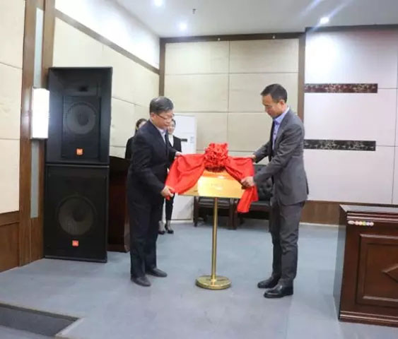 China export crane quality and technology promotion Committee established conference held ceremoniously!.jpg